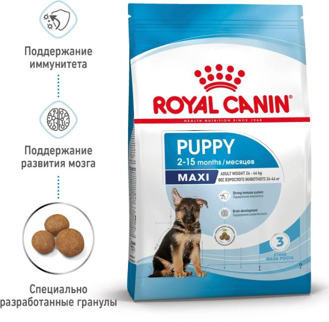Корм Royal Canin Maxi Puppy для щенков крупных пород 15 кг купить,NaN