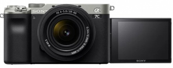Фотокамера Sony Alpha ILCE7CLS Kit серебристый-черный - ForteMarket Фотокамера Sony Alpha ILCE7CLS Kit серебристый-черный купить,0