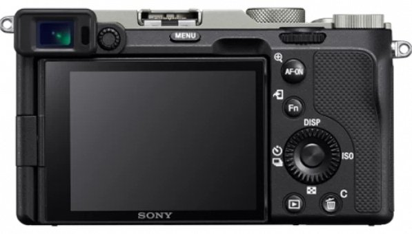 Фотокамера Sony Alpha ILCE7CLS Kit серебристый-черный - ForteMarket Фотокамера Sony Alpha ILCE7CLS Kit серебристый-черный купить,0