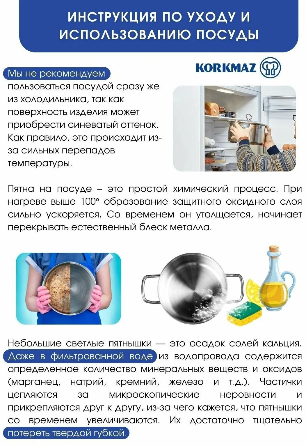 Мантоварка 5 л, Korkmaz сталь, количество ярусов: 4 - ForteMarket Мантоварка 5 л, Korkmaz сталь, количество ярусов: 4 купить,0