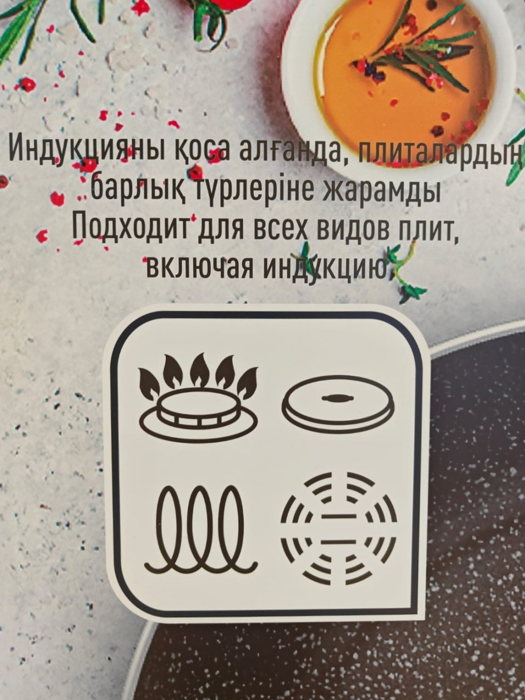 Мантоварка 5 л, Korkmaz сталь, количество ярусов: 4 - ForteMarket Мантоварка 5 л, Korkmaz сталь, количество ярусов: 4 купить,0