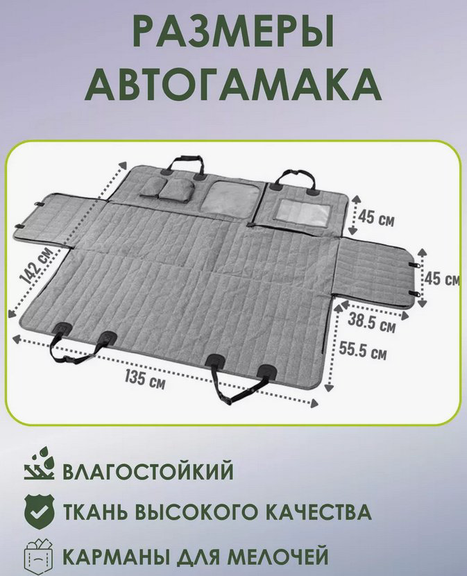 895658175 серый купить,NaN