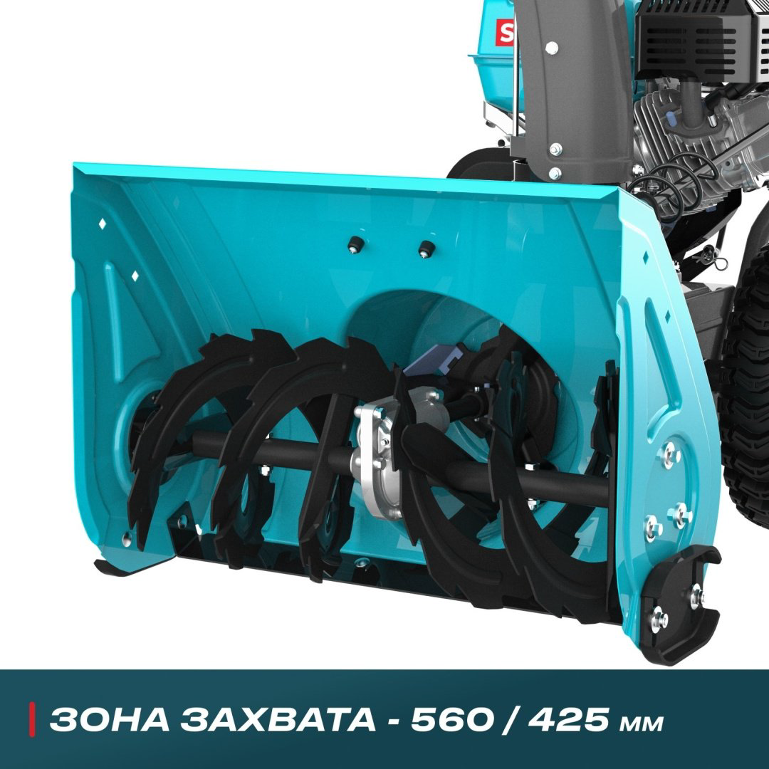 Снегоуборочная машина ALTECO SBG 722 E купить,NaN
