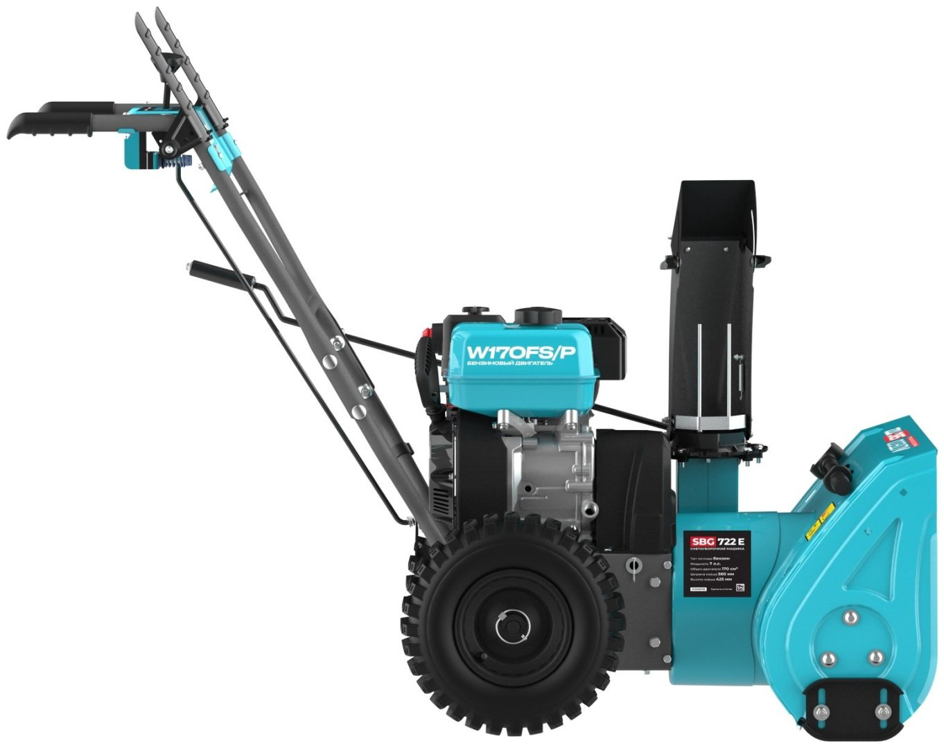 Снегоуборочная машина ALTECO SBG 722 E купить,NaN
