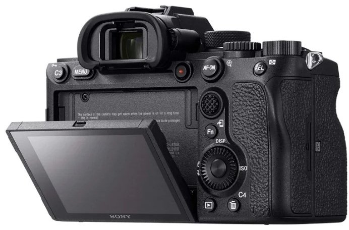 Фотокамера Sony Alpha A7r IV ILCE-7RM4 Body черный - ForteMarket Фотокамера Sony Alpha A7r IV ILCE-7RM4 Body черный купить,0