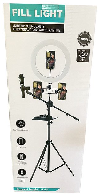 Кольцевая лампа Fill Light ML26 5 в 1 - ForteMarket Кольцевая лампа Fill Light ML26 5 в 1 купить,0