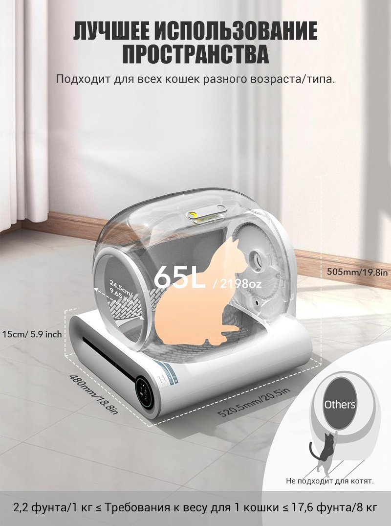 Kotkito туалет-домик белый - ForteMarket Kotkito туалет-домик белый купить,0