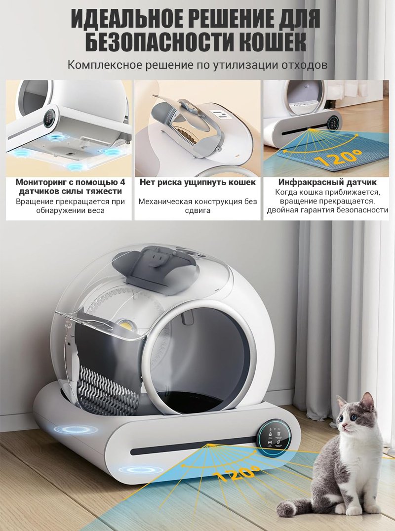 Kotkito туалет-домик белый - ForteMarket Kotkito туалет-домик белый купить,0