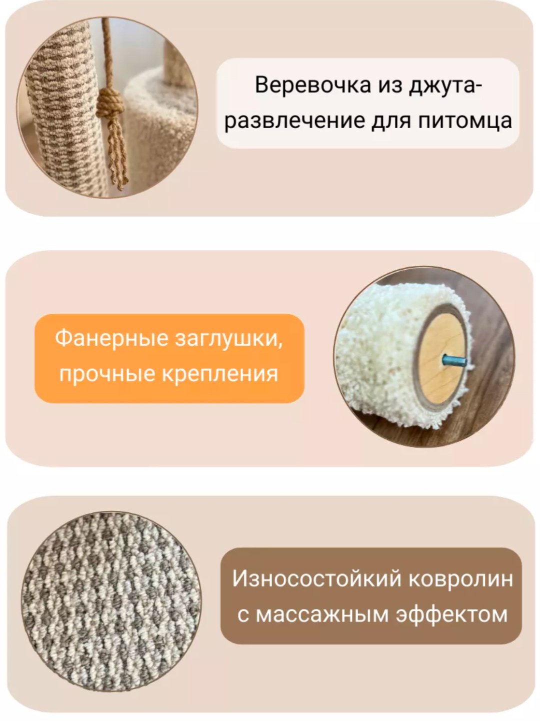 Игровой комплекс Россия серый - ForteMarket Игровой комплекс Россия серый купить,0
