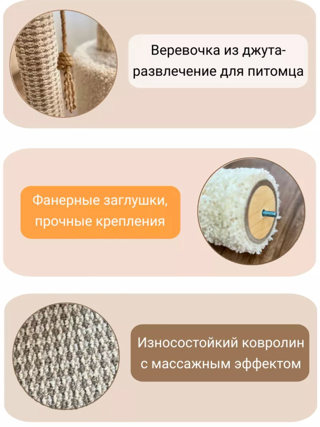 Игровой комплекс Россия серый купить,NaN
