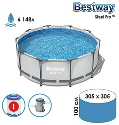 Бассейн каркасный Bestway 5618N, 305x100 см