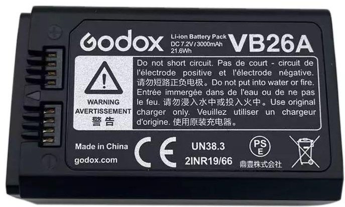 Аккумулятор Godox VB26A