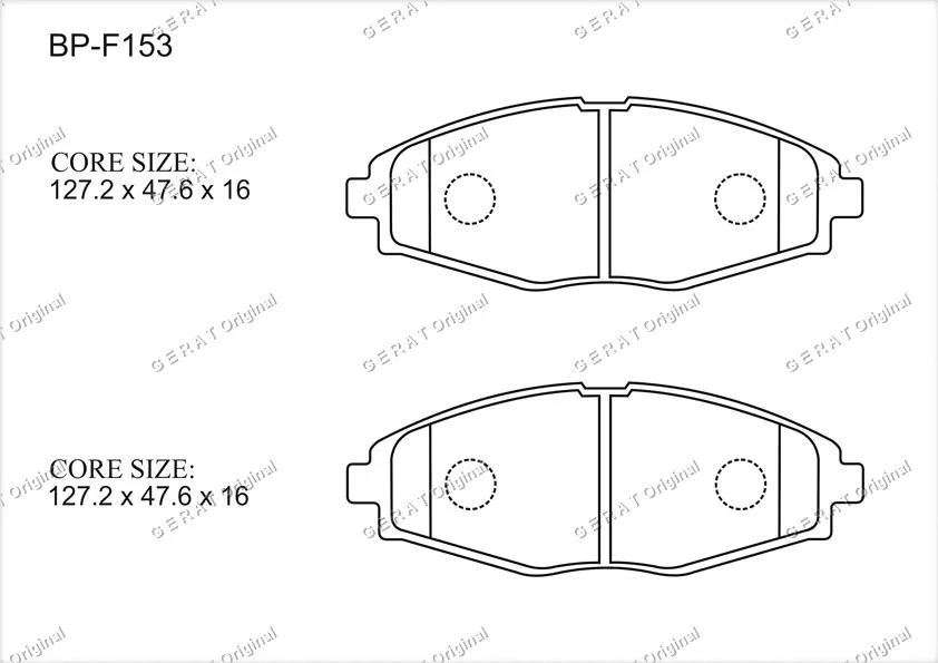 Колодки передние Gerat BP-F153 купить,8345
