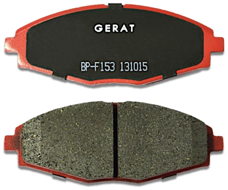Колодки передние Gerat BP-F153 купить,8345