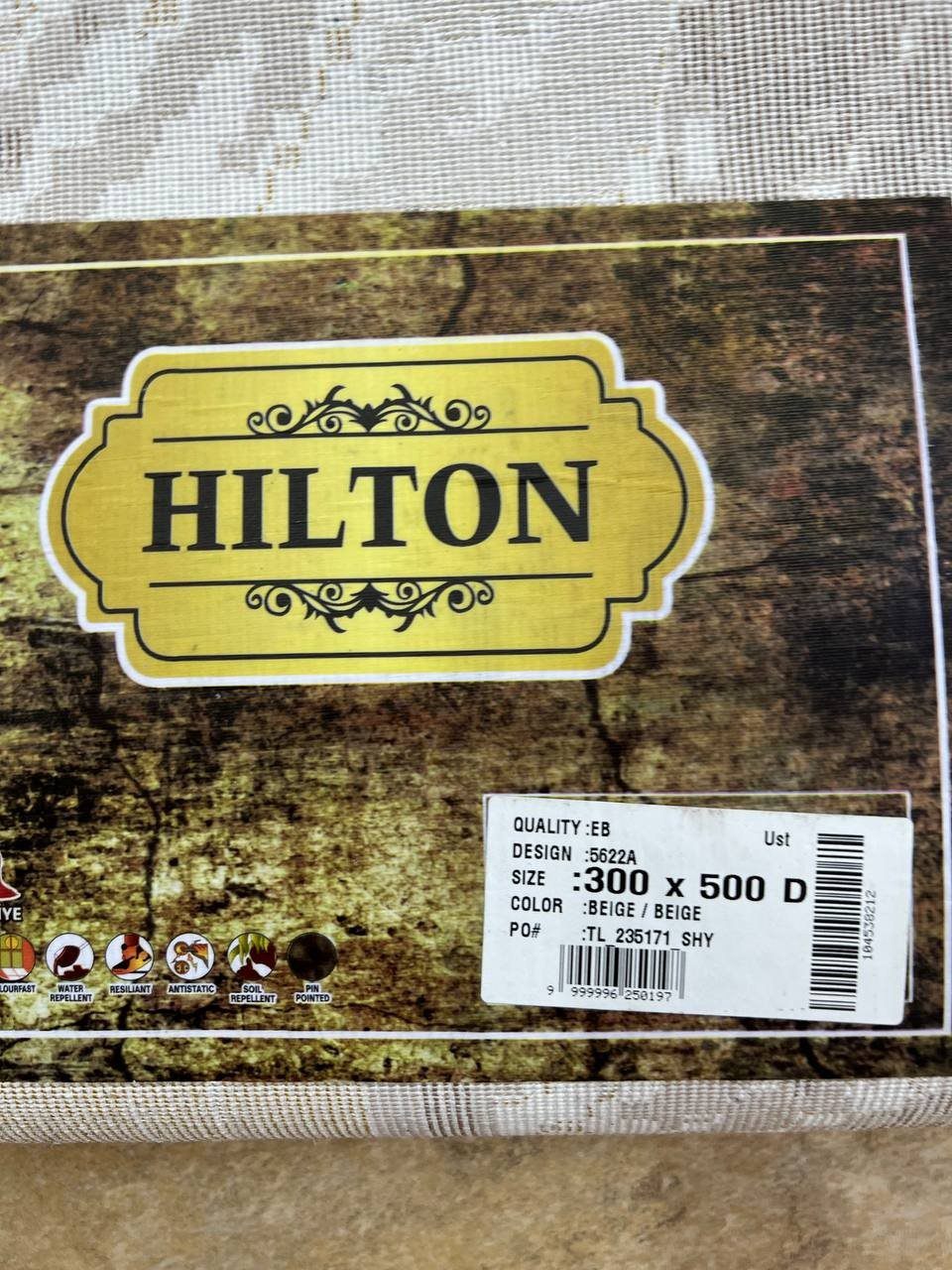 Ковер Hilton 300x500 см, короткий ворс, Турция купить,NaN