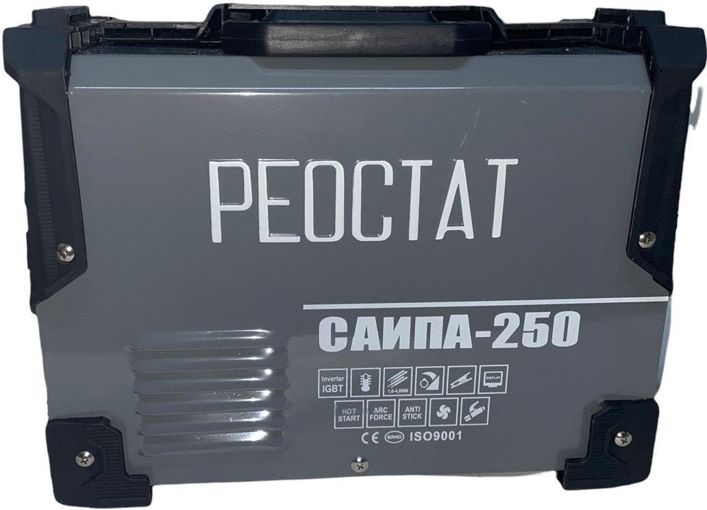 Реостат сварочный инвертор САИПА-250 (MIG/MAG) - ForteMarket Реостат сварочный инвертор САИПА-250 (MIG/MAG) купить,0