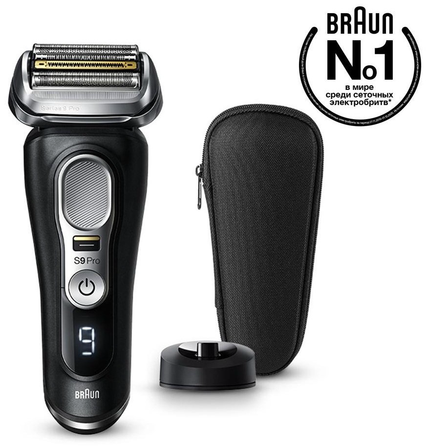 Электробритва Braun Series 9 Pro 9410s Wet &amp; Dry сеточная от аккумулятора купить,NaN