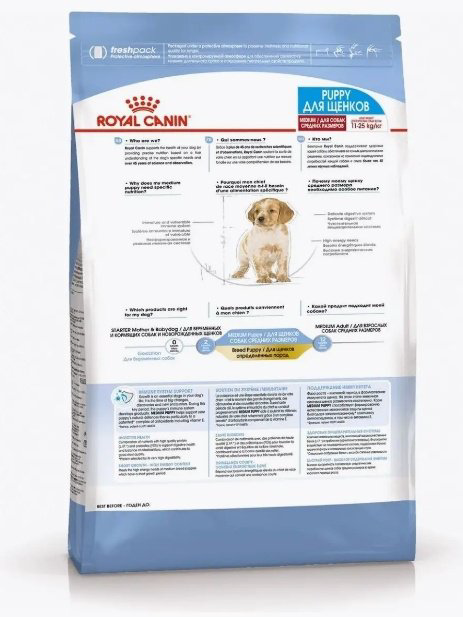 Корм Royal Canin Medium Puppy для щенков средних пород 15 кг купить,NaN