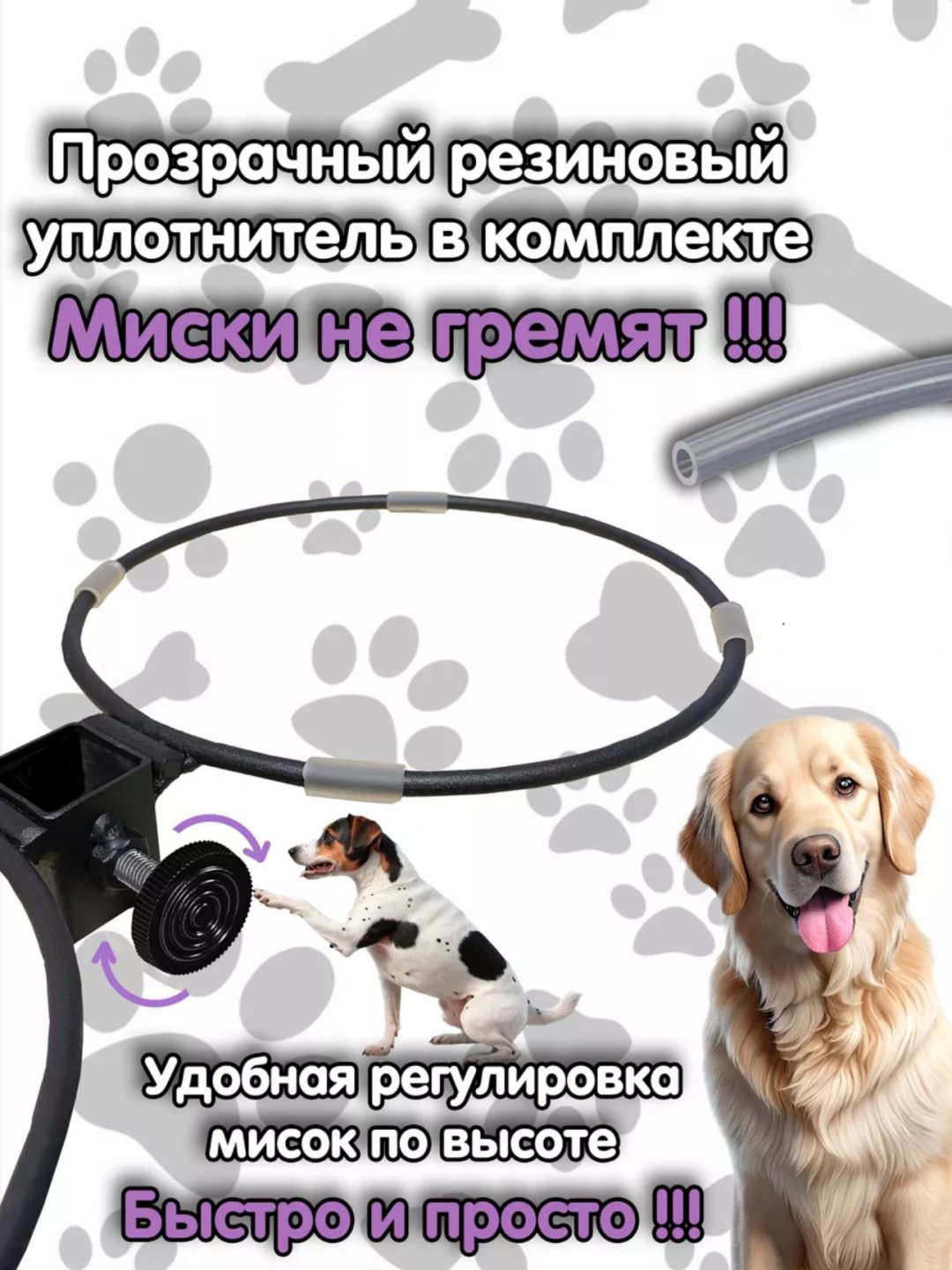 Миска на подставке 30352000_967132281 1800 мл черный купить,0