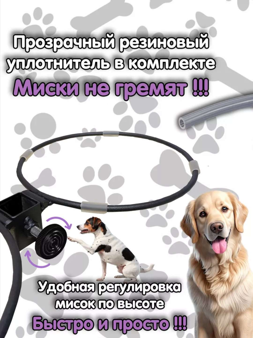 Миска на подставке 30352000_967132281 1800 мл черный купить,NaN