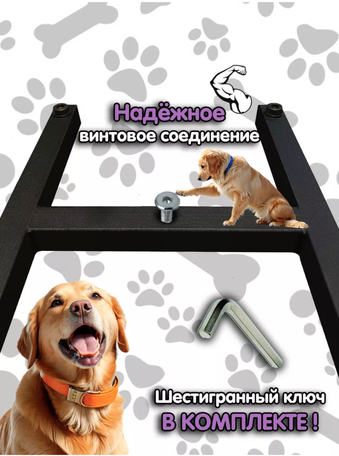 Миска на подставке 30352000_967132281 1800 мл черный купить,NaN