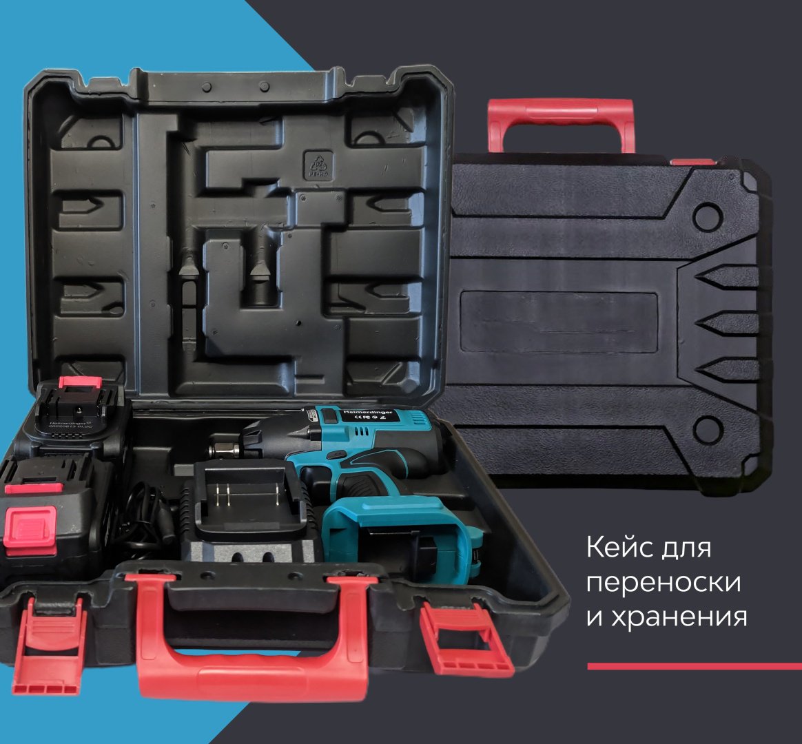 Heimerdinger гайковерт LB165 6Ahx2 18 В - ForteMarket Heimerdinger гайковерт LB165 6Ahx2 18 В купить,0