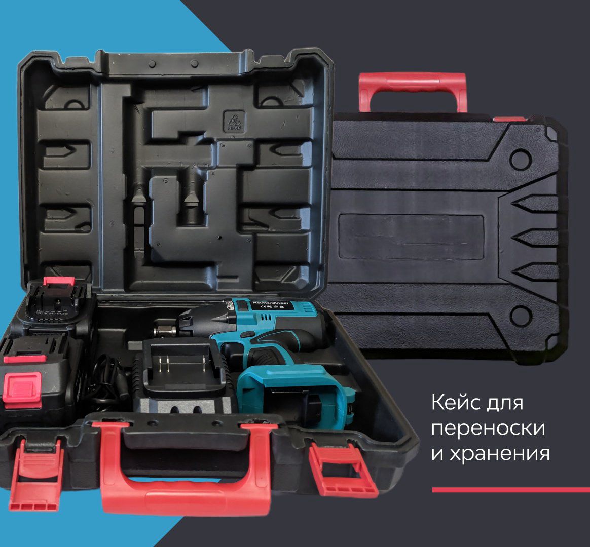 Heimerdinger гайковерт LB165 6Ahx2 18 В купить,NaN