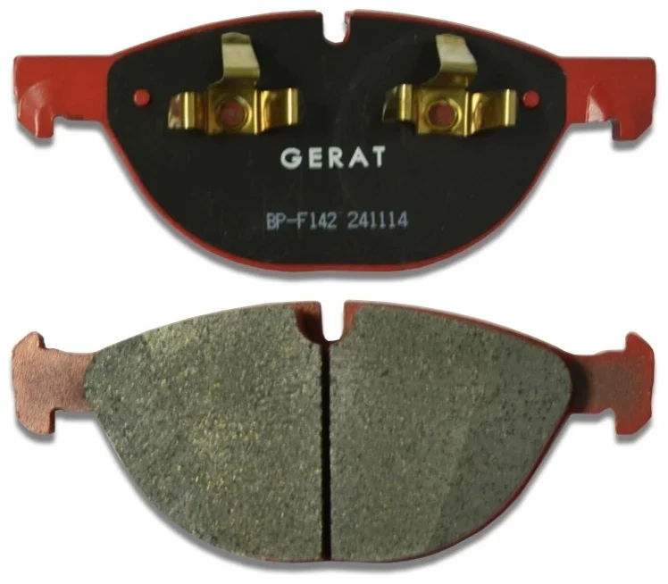 Колодки передние Gerat BP-F142 купить,4552