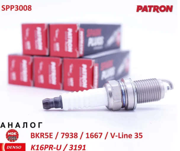 Свеча зажигания Patron SPP3008 купить,1300