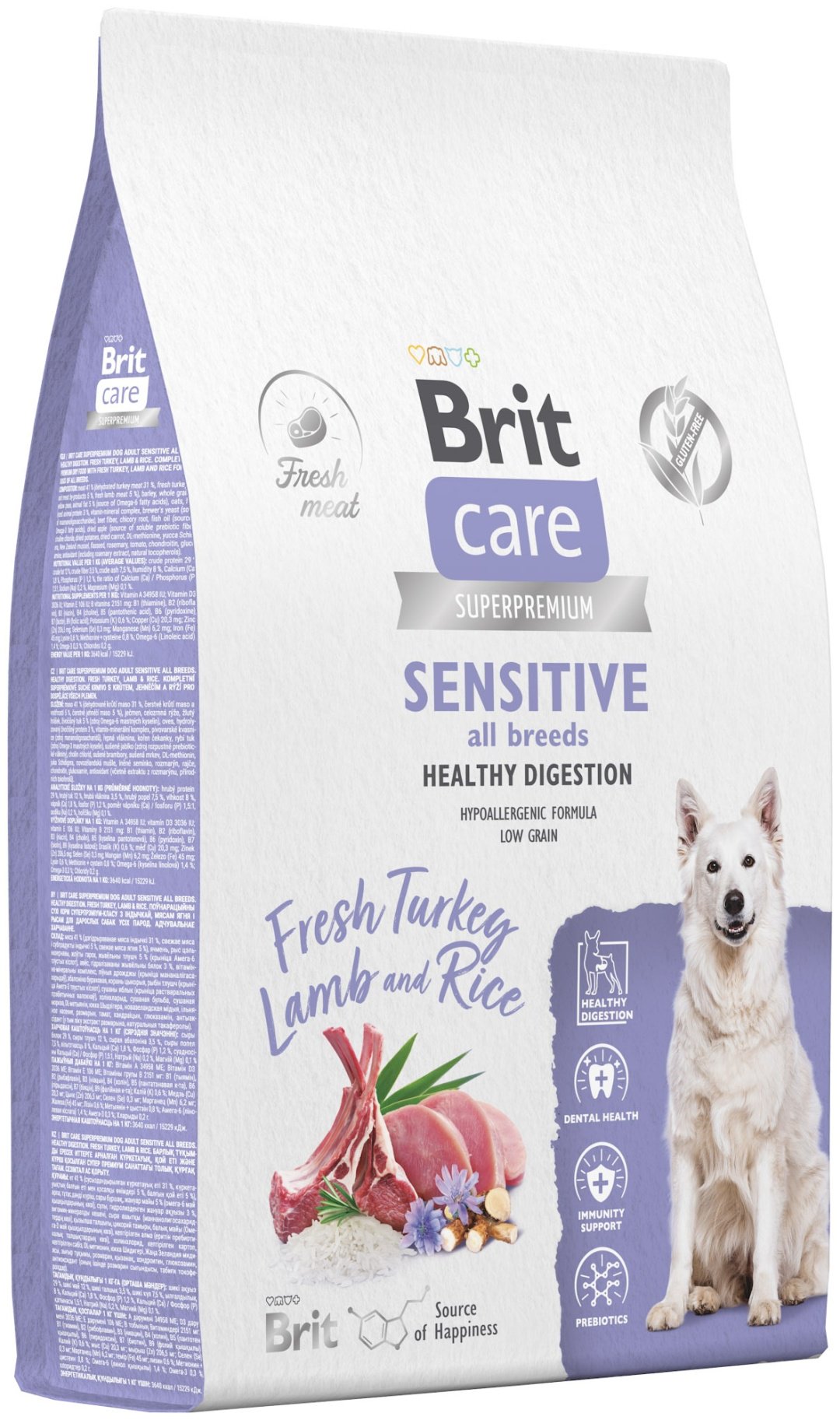 Корм Brit Care Sensitive Healthy Digestion Индейка и ягненок с рисом для взрослых при чувствительном пищеварении 12 кг