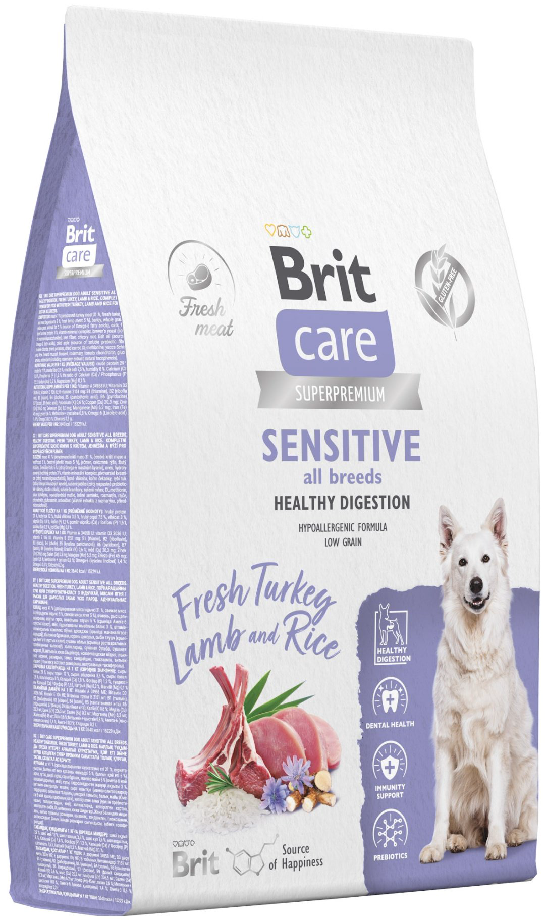 Корм Brit Care Sensitive Healthy Digestion Индейка и ягненок с рисом для взрослых при чувствительном пищеварении 12 кг купить,NaN