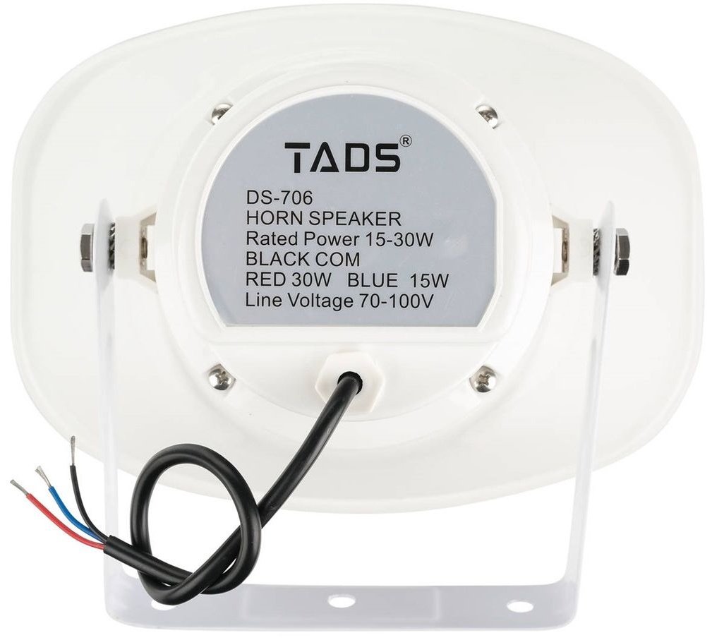 Акустическая система TADS DS-706 купить,0