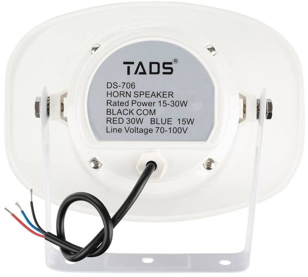 Акустическая система TADS DS-706 купить,NaN