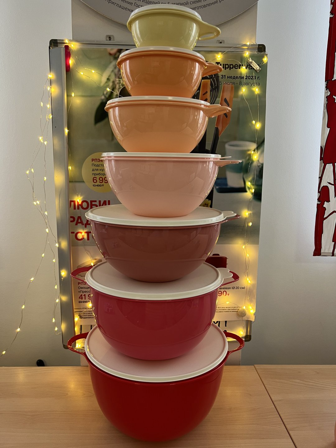 Tupperware набор контейнеров Милиан Tw340 7 шт, пластик купить,NaN