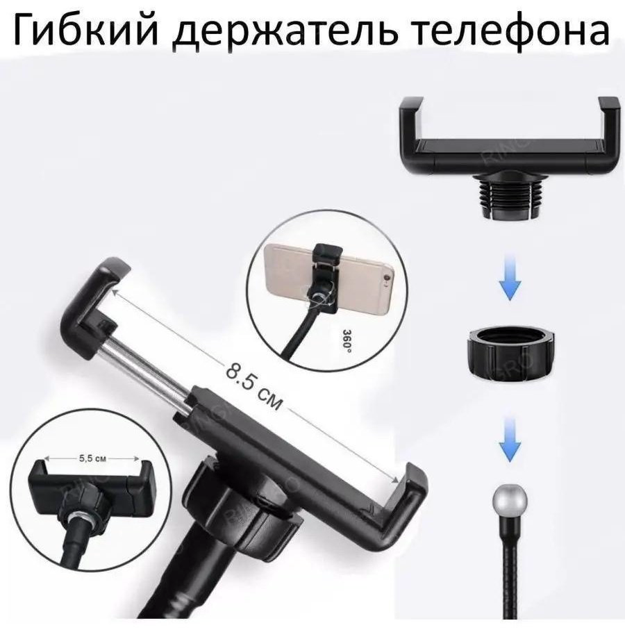 Кольцевая лампа CLASSNO RL-18 купить,NaN