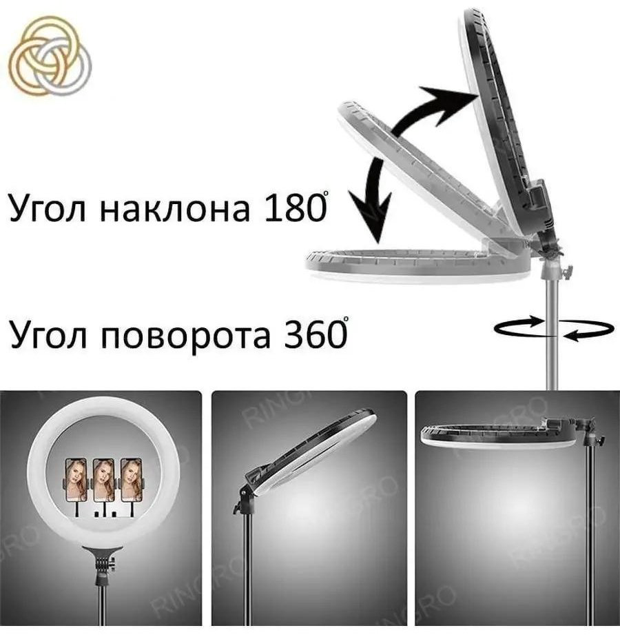 Кольцевая лампа CLASSNO RL-18 купить,NaN