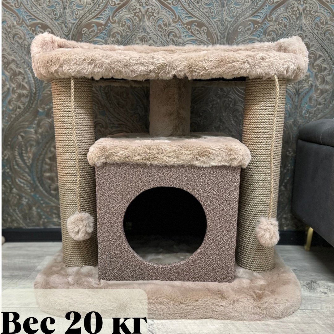 Игровой комплекс 123 к коричневый купить,0