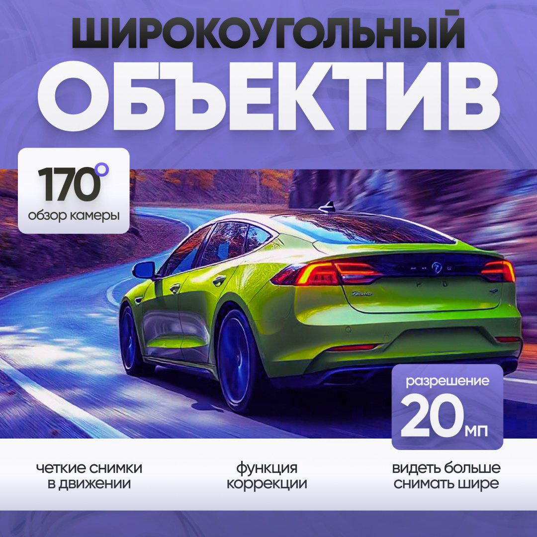 Экшн-камера Mapson AC5KN128 купить,NaN