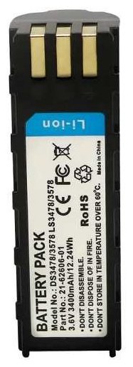 Аккумулятор CL503450 OEM 1 шт