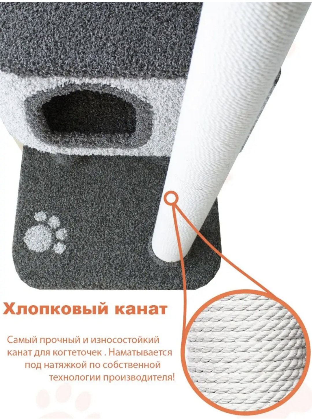 Игровой комплекс 30352000_937209592 серый купить,0
