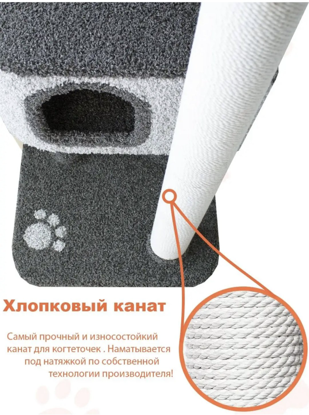 Игровой комплекс 30352000_937209592 серый купить,NaN