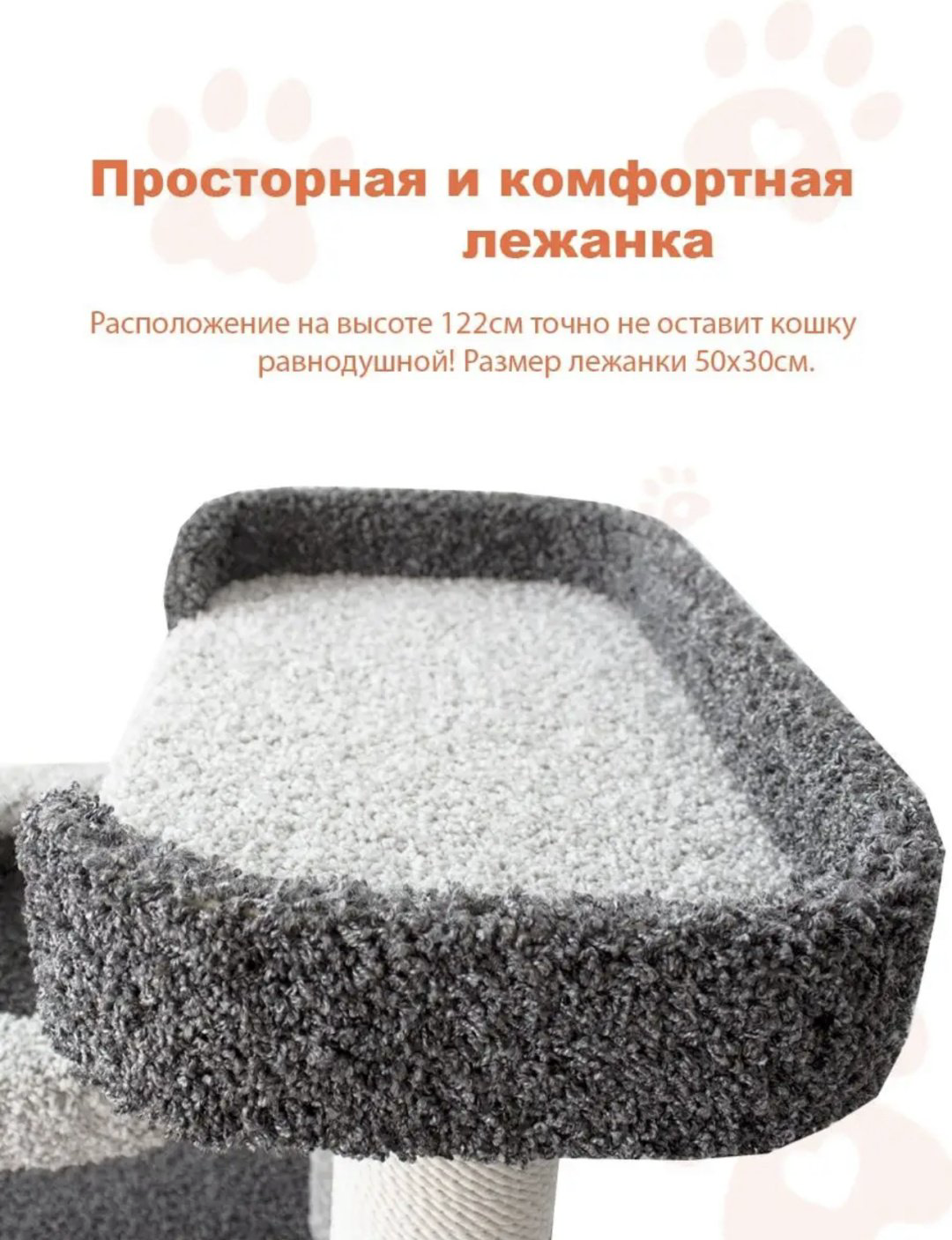 Игровой комплекс 30352000_937209592 серый купить,NaN