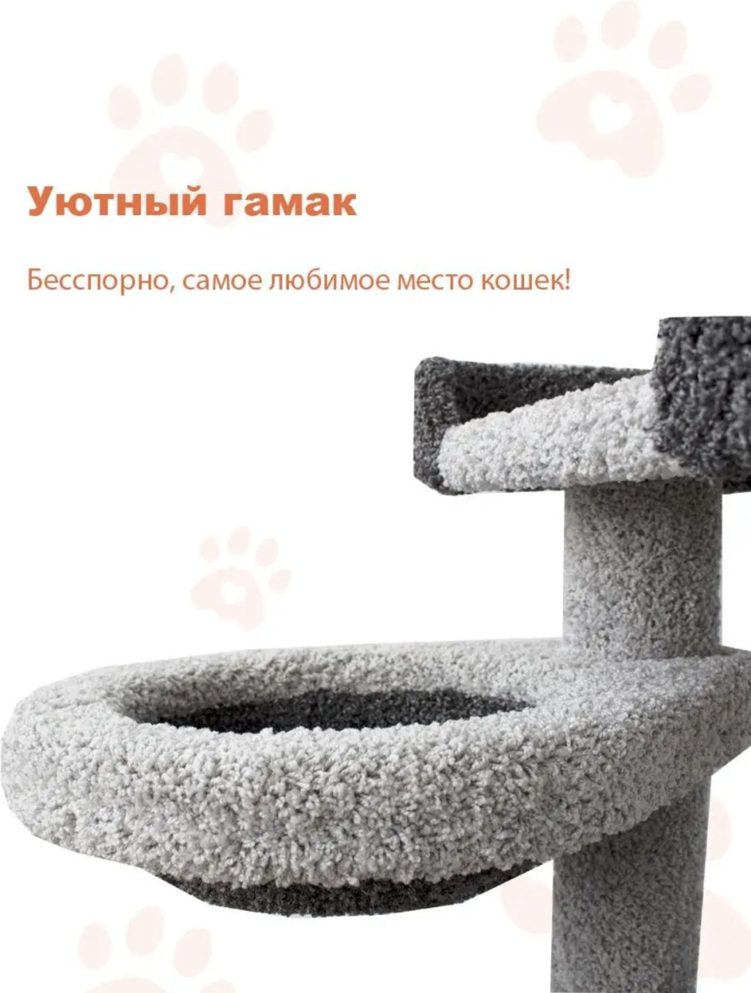 Игровой комплекс 30352000_937209592 серый купить,NaN