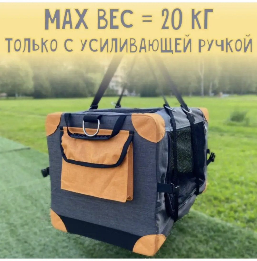 425950485 серый, оранжевый - ForteMarket 425950485 серый, оранжевый купить,0