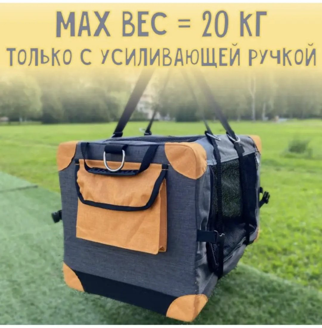 425950485 серый, оранжевый купить,NaN