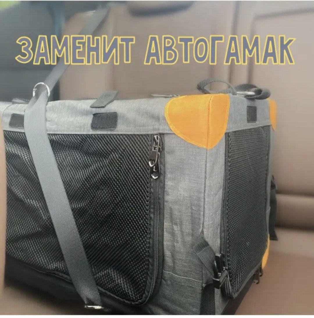 425950485 серый, оранжевый - ForteMarket 425950485 серый, оранжевый купить,0