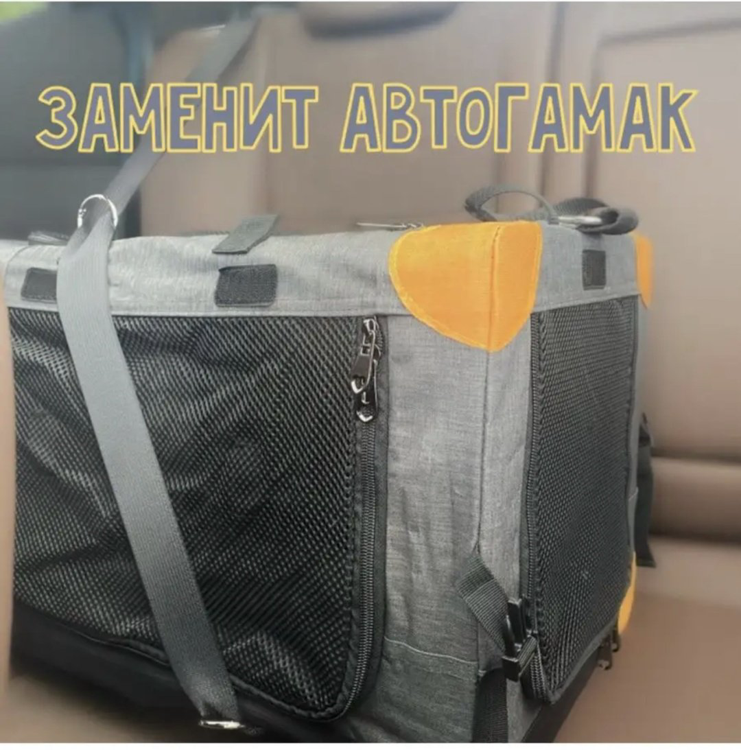 425950485 серый, оранжевый купить,NaN