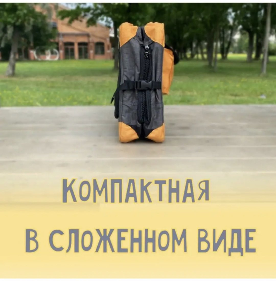 425950485 серый, оранжевый - ForteMarket 425950485 серый, оранжевый купить,0