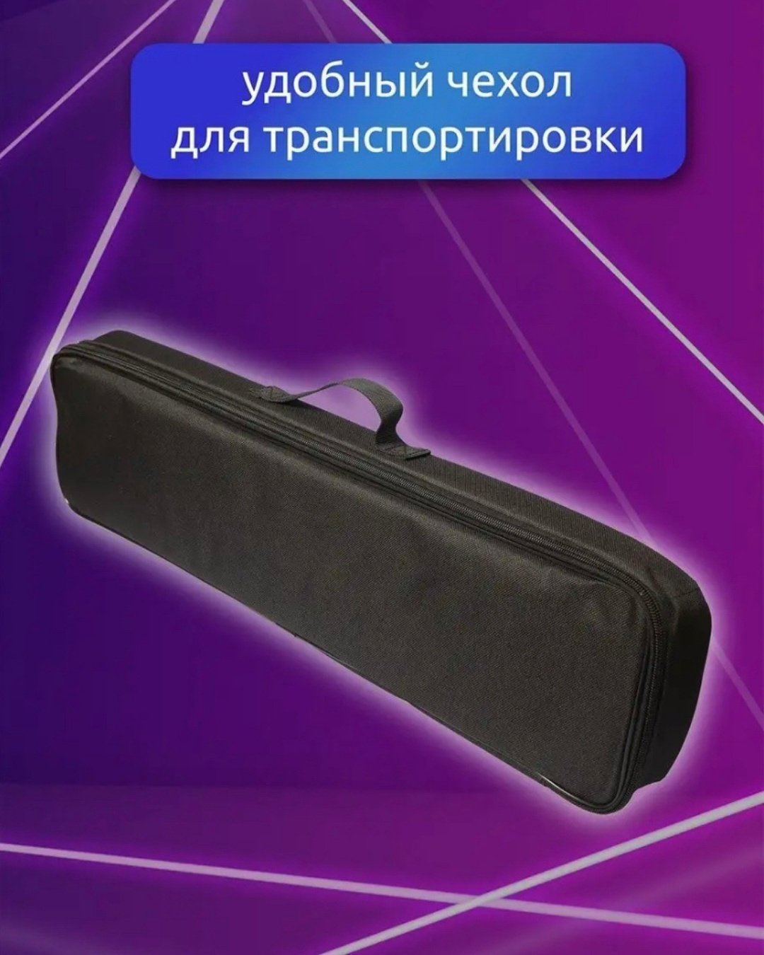Кольцевая лампа R1000 - ForteMarket Кольцевая лампа R1000 купить,0