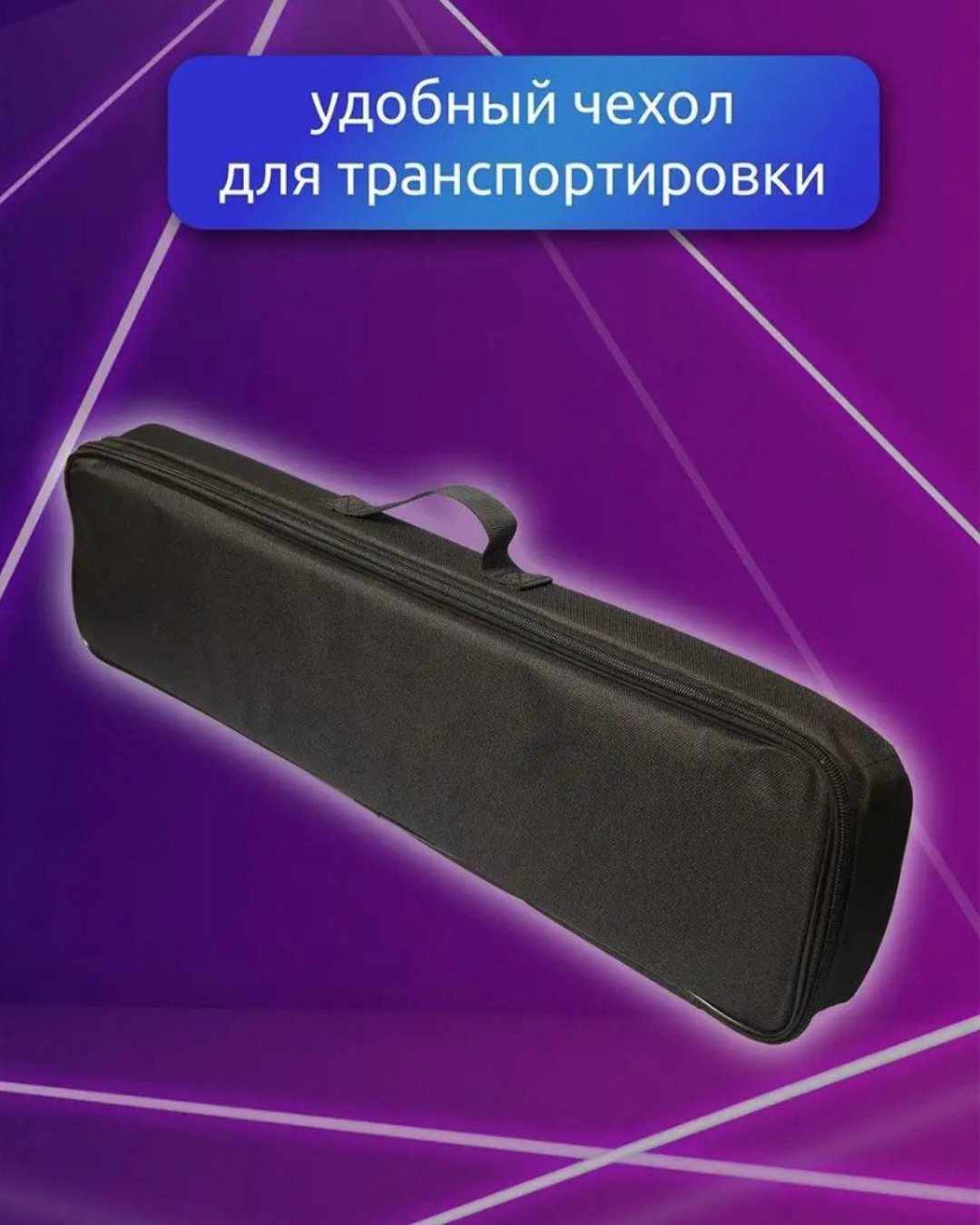 Кольцевая лампа R1000 купить,NaN
